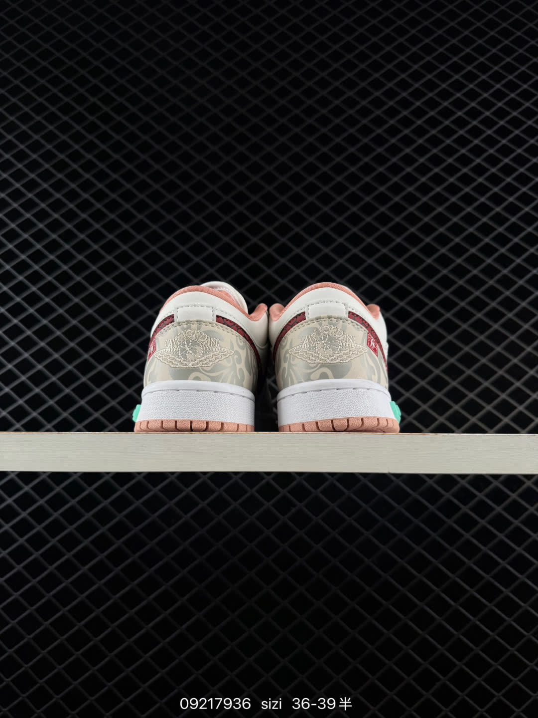 Nike Air Jordan 1 Low OG-CD0774-008
